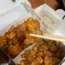 호식이두마리치킨(죽도점) 네이버블로그