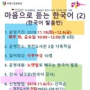 청천도서관 다목적실 이미지