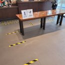 이마트 동탄점 이미지