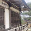 춘우재고택