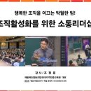 채움골프센터 이미지