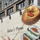 한아름 건강식품 | 부산 베이글 맛집 ‘베이커스 마마’ 다대동빵집 재방문 후기