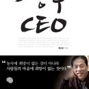 사례농장 이미지