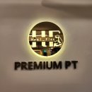 헬플렉스짐 이미지