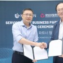 대성산업 이미지