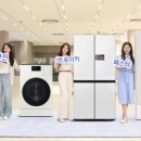 삼성고압가스 이미지