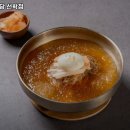 서반식당선학점