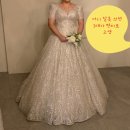 금마떡집 | 결혼일기-3 결혼식 전까지의 일들(말많고 사진많음)