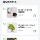 CU 관악블루점 이미지