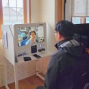 동아(아)제2경로당 이미지