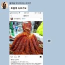 후노래궁 | 속초 당일치기 크라켄 원정대 1일차. 속초해수욕장, 완도회식당, 칠성조선소