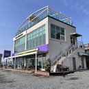 로우커피바