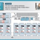 도안시티타워 이미지