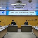 시간여행 이미지