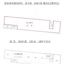 천일초교 이미지