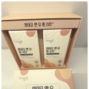 보보약국 이미지