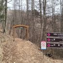 황둔마을 이미지