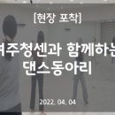 우쿨렐레와 함께하는 하루 이미지