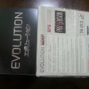 맥스애볼루션 이미지