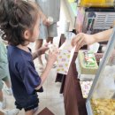 화정초등학교병설유치원 이미지