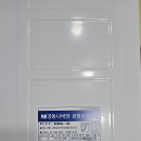 삼산무지개아파트 이미지