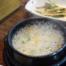 갈비한그룻 이미지