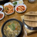 춘향골황금추어탕 이미지