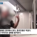 짱깨 이미지