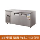 태양종합주방 이미지