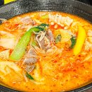 하노이맥주밤거리음성대소점 | 음성 대소 맛집 핫쿵푸마라탕 Ι 마라샹궈 꿔바로우 연유꽃빵튀김