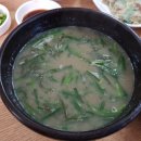 감나무식당 이미지