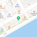 유한회사더블에스 이미지