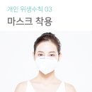 홍성균한의원 이미지