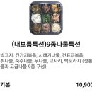 손으로그린식탁 네이버블로그
