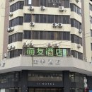 막둥이네반찬가게(막둥이네과일마트) | 상하이 지호텔 인민광장 푸지안 미들로드점 2탄 - 조식, 과일가게, 편의점, 주변 맛집