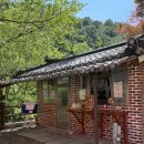 감악산비 | [등산]파주 감악산 출렁다리 범륜사 초보코스 후기 주차꿀팁까지