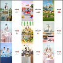 주식회사 스토리앤미디어