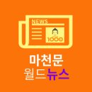 B&B MOTORS 이미지