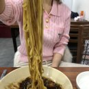 언광반점 이미지