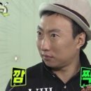 청담포차 - 대덕구 중리남로 31-1 | 청담포차
