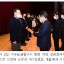 ㈜그린포트 이미지