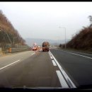 한국 고속도로공사 군위지사 사고처리 보상지연 (블랙박스) 이미지
