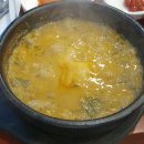 오복성오리 이미지