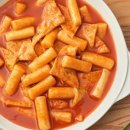완벽한떡볶이