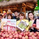 기쁨마트 이미지