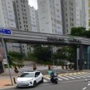 4단지 세탁소 네이버블로그