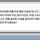 제타