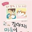 리드애플트리