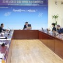 인천광역시교육청 이미지