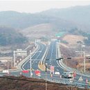 [국도45] 아산시 석정리